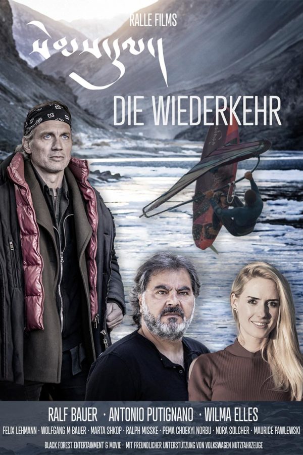 Ralf Bauer · Die Wiederkehr - Sem Dhul